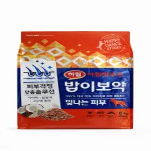 밥이보약 Dog 빛나는 피모 8kg