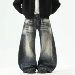 남성 배기핏 바지 번개무늬 청 겨울 워싱 와이드 빈티지 커브 힛템