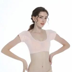 겨땀패드 3color 겨드랑이 잇템 이너티 땀패드 트렌드 겨땀속옷 땀방지