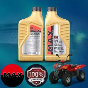 올코트 100 맥스 4T 10W40 바이크용 합성엔진오일