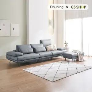 [상품권2만원증정][다우닝] 플라나 3.5인 리프트업 전체 천연가죽 소파+스툴