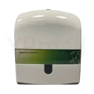 핸드 타올 케이스 S/디스펜서/페이퍼/화장실/휴지/티슈/타월/화장지/사각/업소용/헨드/디스펜스/커버/수납