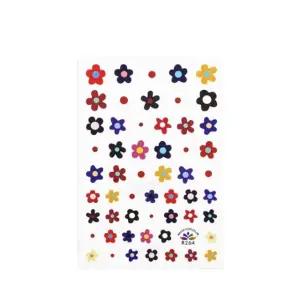 네일아트 스티커 손톱 디자인 씰 패디큐어 스티커 (WFJ5PDK)