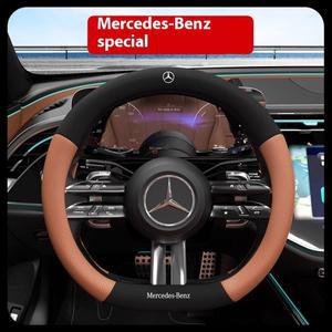 메르세데스 벤츠 호환 A C E S V 클래스 AMG 호환 호환 GLA 비토 ML 스프린터 비아노용 3D 코이닝 로고 가