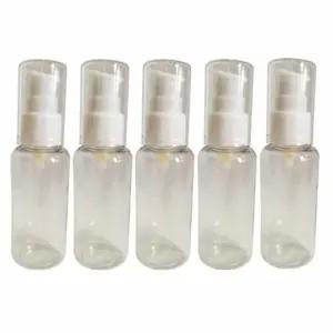 화장품 용기 에센스 공병 60ml 소형 5개 로션 샴푸 수납 (WFJ5DGX)