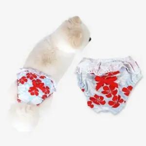 강아지 위생 팬티 반려견 생리대 블루 애견용 패드 보호팬티 (WFJ53EE)