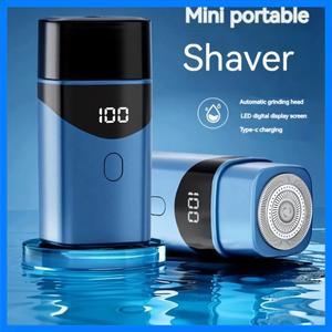 MOTAWISH 미니 전기 면도기 타입-C 고속 충전 휴대용 스마트 디지털 디스플레이 면도기