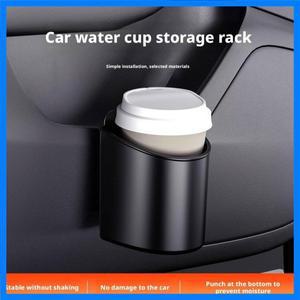 휴대용 자동차 도어 컵 홀더 범용 뒷좌석 음료 병 홀더 스탠드 전화기 보관함 자동차 내부 액세서리 장식