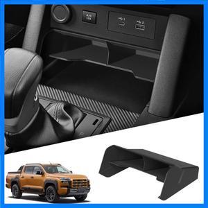 SMABEE for Mitsubishi L200/Triton 2024 2025 센터 콘솔 보관함 자동차 트레이 주최자 액세서리 Tidying B