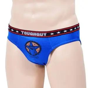 4방향 입체패턴 고신축 사방스판 주니어 삼각팬티 (WFJ6BCA)