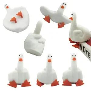 덕유 오리 말랑이 장난감 타바 스퀴시 볼 스트레 (WFJ6UX6)