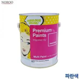 팬톤 멀티용 무광 수성 페인트 파란색 4L 4종 택1 (WFK4B9C)