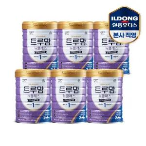 트루맘 뉴클래스 슈퍼프리미엄 800g 1단계 6캔
