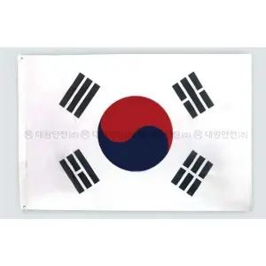 135 계양용태극기 국기봉 모양유지 선명한색 90cm (WFK6K49)