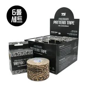 [티에스][국내산] 티에스 프리미엄 스포츠 테이프 키네시올로지 근육 무릎 손목 어깨 테이핑 6롤 세트