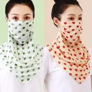 하트 2개 쉬폰 망사 마스크 여름 스카프 골프 (WFJ68DJ)