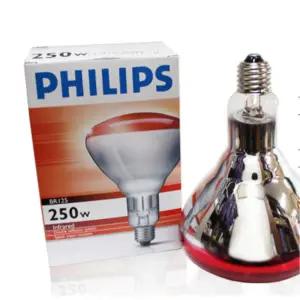 온열전구 물리치료 적외선 찜질조사기 전구 의료기 램프