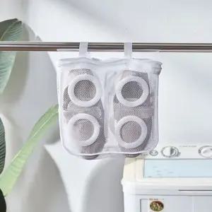 살림꾼세탁망 손상방지 손잡이있는 열림방지 칸막이 빨래주머니 (WFJ6ESF)
