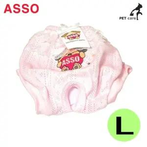 강남 핑크 L 생리팬티 (WFJS5WK)