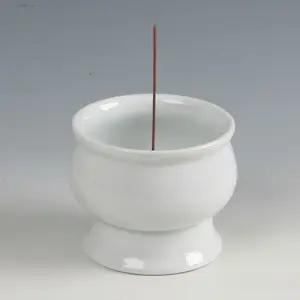 백자 무지 도자기 향로(소소) 향꽂이 향홀더 향받침대 향로 향꽂이 향홀더
