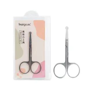 코털가위 눈썹가위 코털제거기 라운드형 코털가위 코털제모 콧털가위