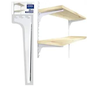 선반받침대 K-1209 지지대 (특대) 2P 벽걸이선반 무지주벽선반