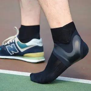 발목보호대 좌우1세트 발목아대 발목통증 발목밴드 발 발목통증