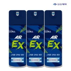 [무료배송] 신신제약 에어파스 EX 200ml x 3개