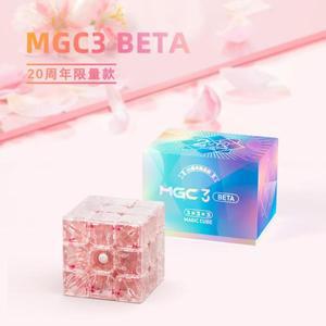 [쥬디큐브] YJ MGC3 베타 한정판 3x3 마그네틱 매직 스피드 큐브 3 20주년 3X3 큐보 마지코