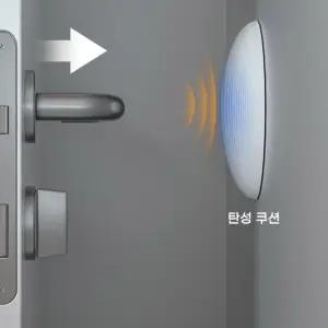 문콕방지 실리콘 패드 도어 문보호 무타공 소음방지 도어충격방지패드