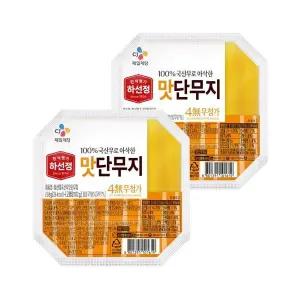[CJ제일제당]하선정 4無 맛단무지 260g x2개