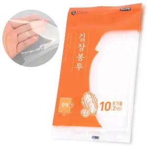 롯데 김장비닐 중 두꺼운 김치봉투 김장봉투 재활용 김치비닐 김치통