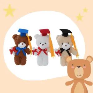 졸업팡팡곰돌이 학사모 축하 선물 곰인형 졸업식 귀여운 인형꽃다발 단체선물 키링