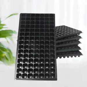 모종판 육묘판 모종트레이 32 50 72 105 128 200구 모종판 모종 모종트레이 육묘