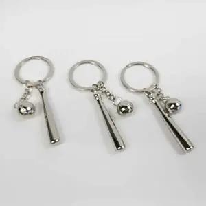 메탈 스포츠열쇠고리 야구키링 베스트 핫아이템 (WFJSQJX)