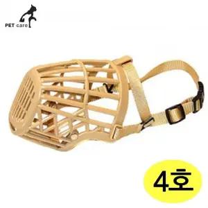 엠펫 플라스틱 입마개 4호 104 애완견 (WFJ7TN0)
