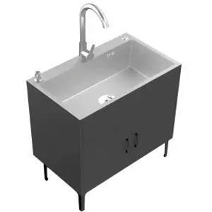 사무실 싱크대 간이 하부장 베란다 개수대 보조 스테인레스 씽크대 미니