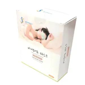 아이패드마스크(온열찜질안대) 1매 스팀찜질 수면안대 아이패드마스크