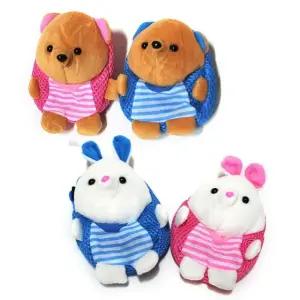 랜덤1개 배낭 도기프렌드 강아지용 토토 (WFJ7V6C)