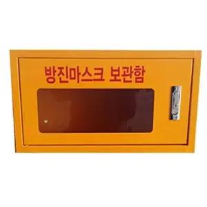 비상기구 보관소 방진마스크 방독면 캐비닛 (WFK8W8C)