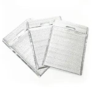 보냉 보온 봉투 은박 지퍼백 20x30cm 두툼한 아이스백 보냉백 보냉팩