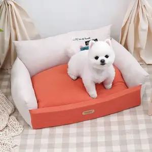 강아지침대 오렌지 베드 체크 시에나 (WFJ7YMY)