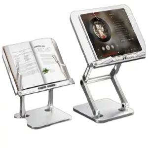 독서대 알루미늄 태블릿 휴대용 독서 스탠딩 북스탠드