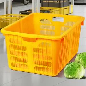 F플라스틱박스 대 고리무 야채 과일보관 다용도바스켓/과일/바구니/포장/박스/이삿짐/멀티/정리/노란