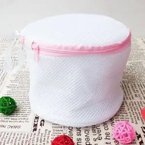 고품질 원형 이중 망사 브래지어 속옷 세탁망 브레지어 (WFK9EV7)