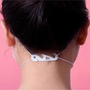 [오후3시까지 당일발송 우체국 택배]slpm 마스크 고리 S형 귀아픔 방지 귀보호 길이조절