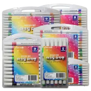 아크릴마카펜 패브릭 유리 섬유 목재 페인터 세트