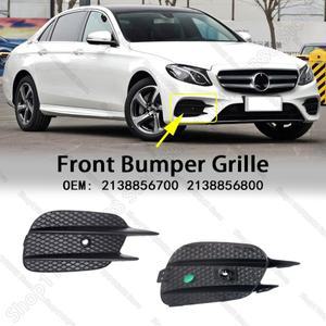 - W213 메르세데스 벤츠 호환 E300 E43 AMG용 프론트 범퍼 그릴 안개등 커버 프레임 2138856700