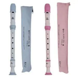 [하프클럽/]초등학생 고급 스칼라 소프라노 저먼식 3단 리코더