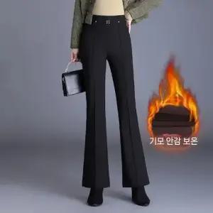 여성 다리가 긴 부츠컷 바지 나팔 추동 기모 하이웨스트 날씬해 보이고 도톰해 보이는 블랙 불 힛템